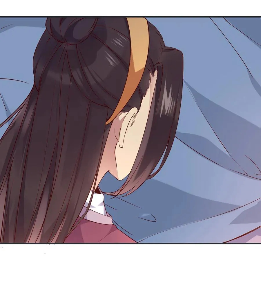 第228话 一直是多久？ 第3页
