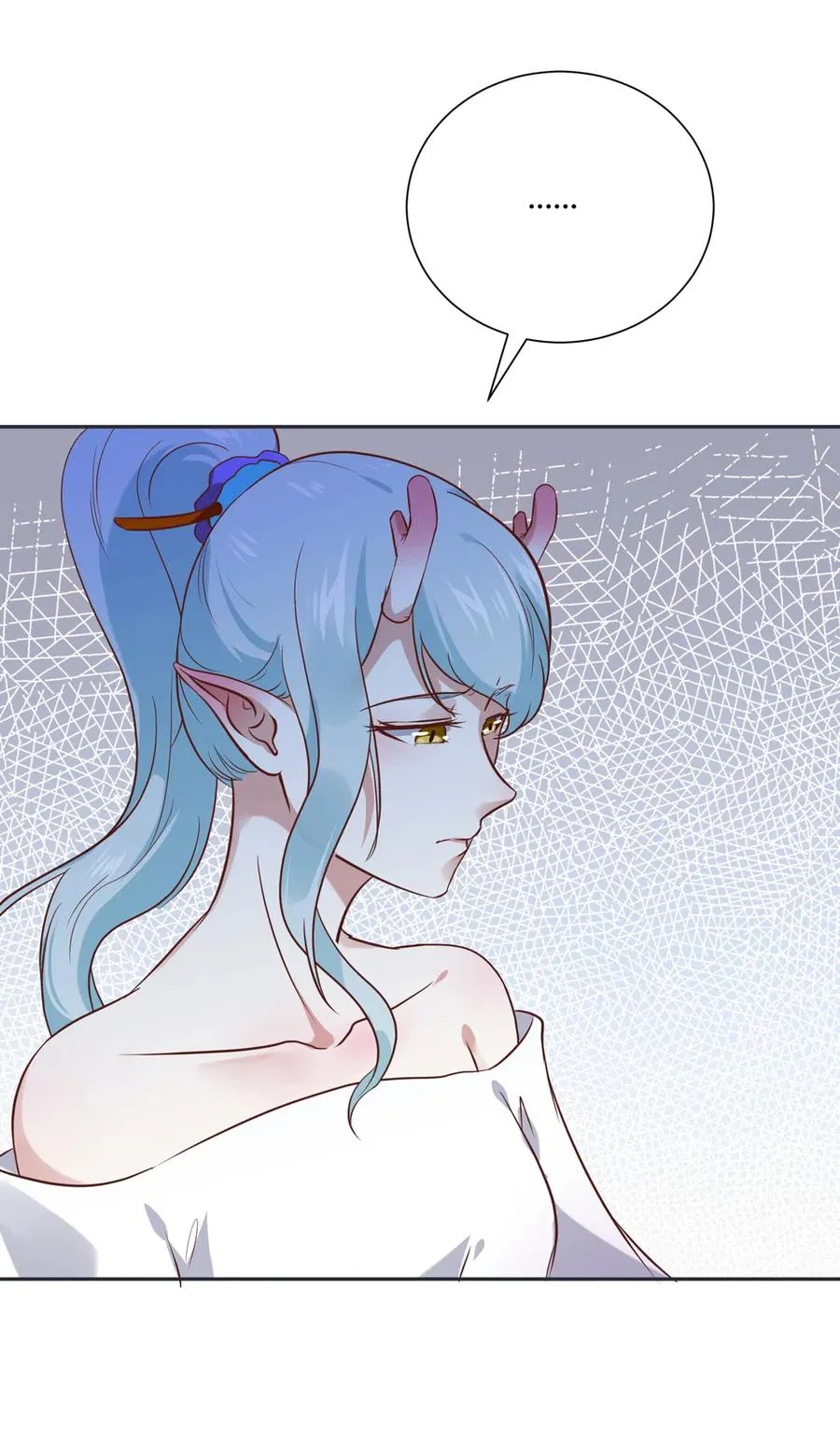 第228话 一直是多久？ 第10页