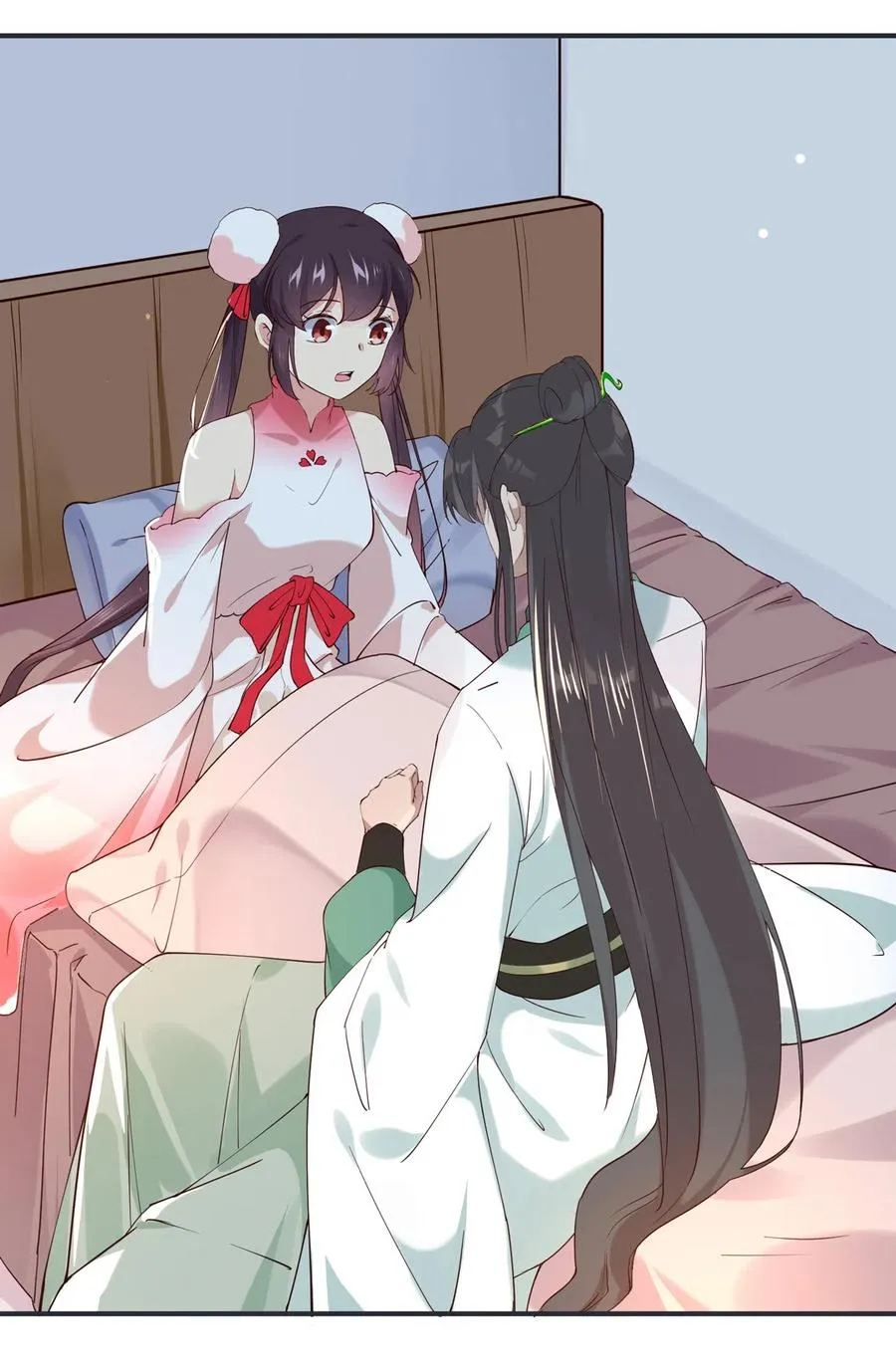 第228话 一直是多久？ 第22页