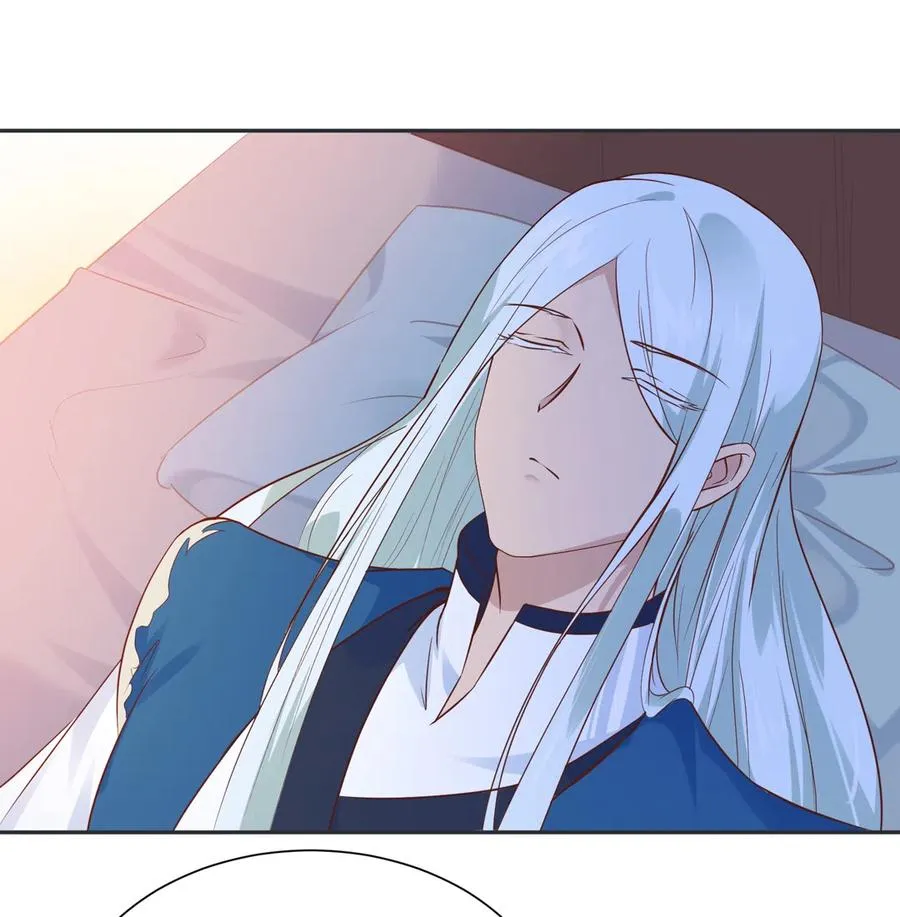 第227话 我们不弱！！！ 第3页