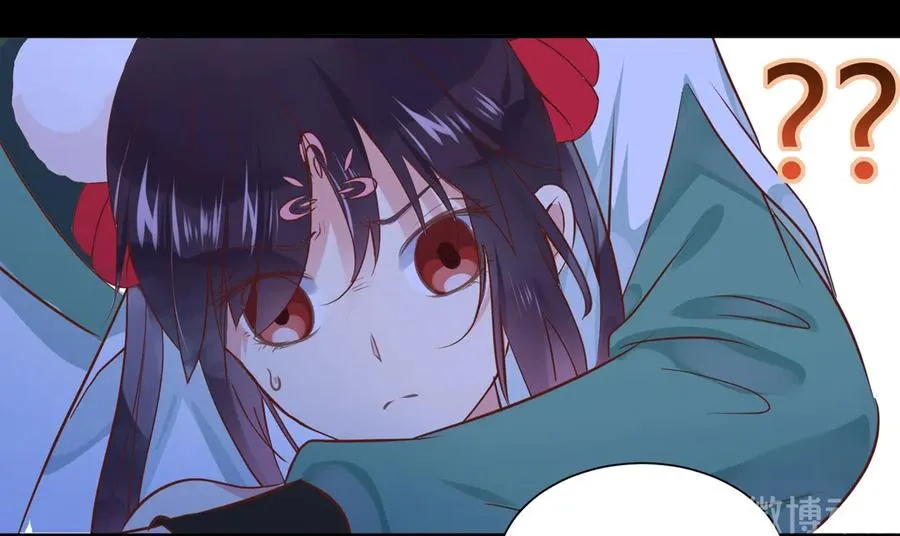 第225话 咬蛇兔出击 第22页