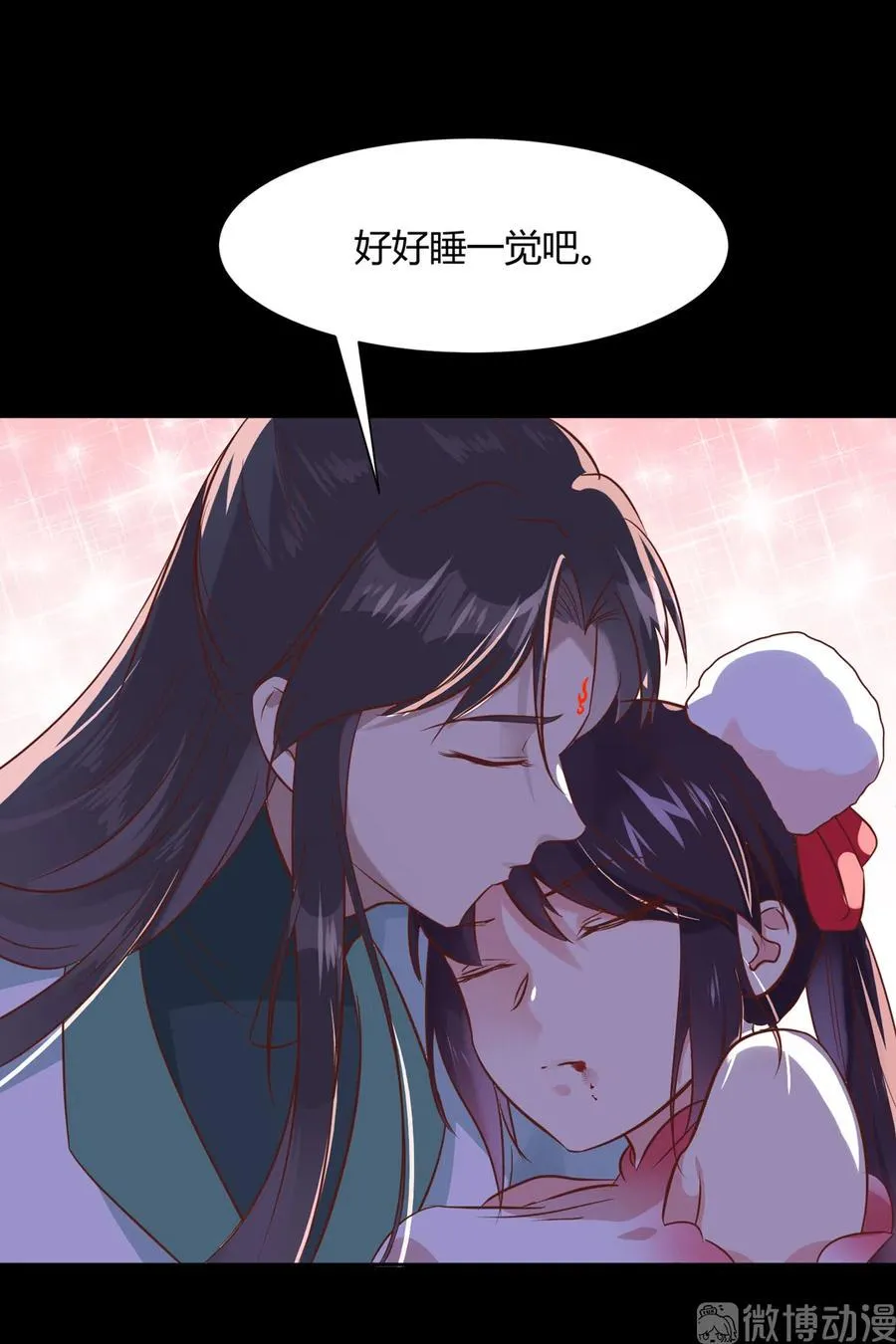 第225话 咬蛇兔出击 第34页