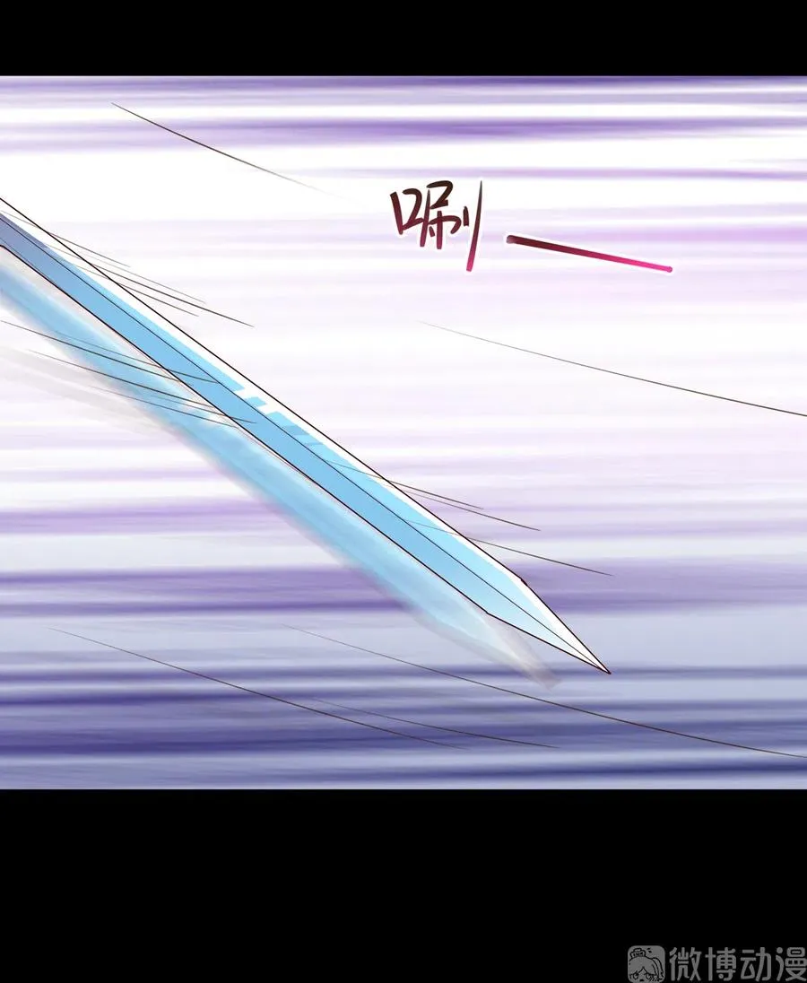 第223话 大流氓快走！ 第16页
