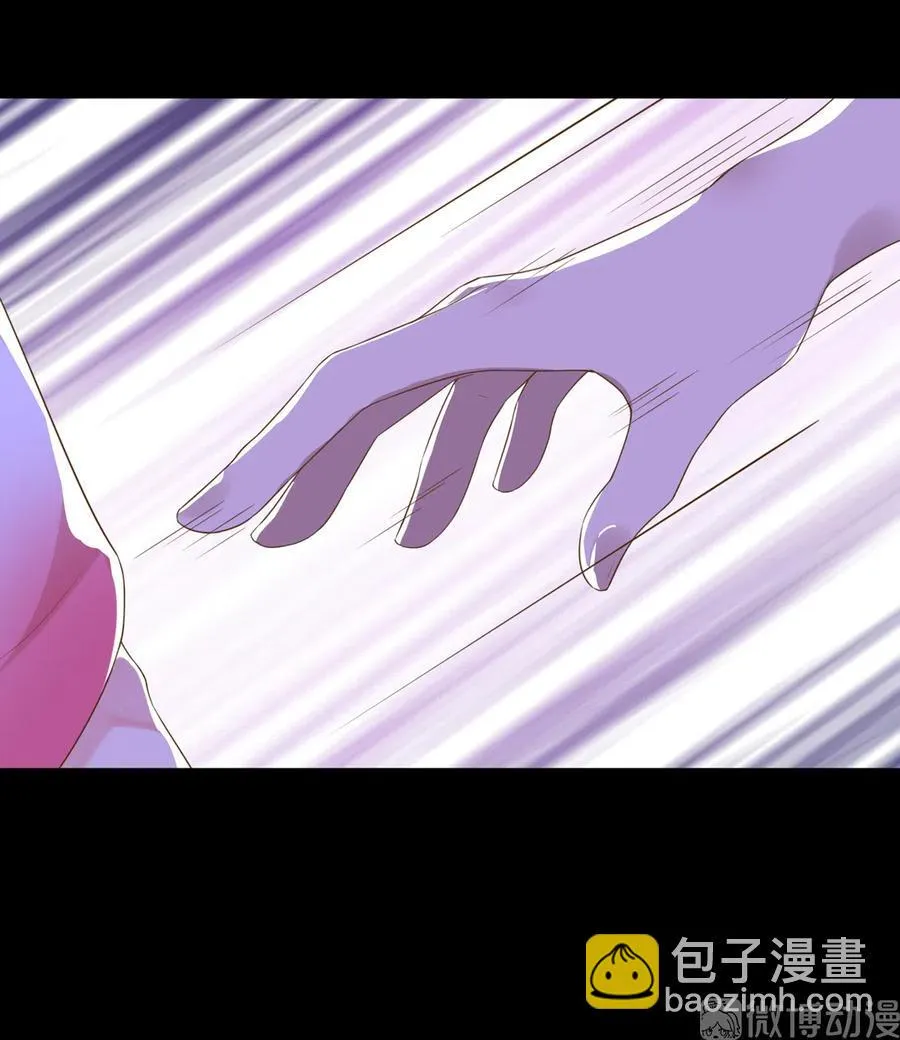 第223话 大流氓快走！ 第17页