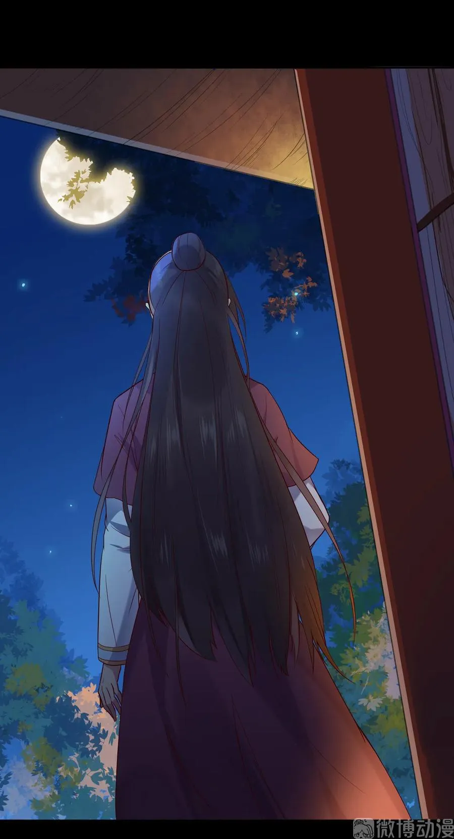 第222话 确有蹊跷 第3页