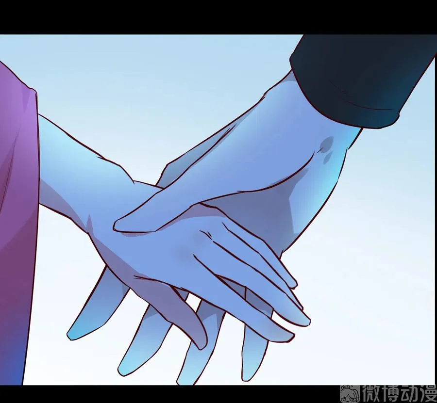 第222话 确有蹊跷 第15页
