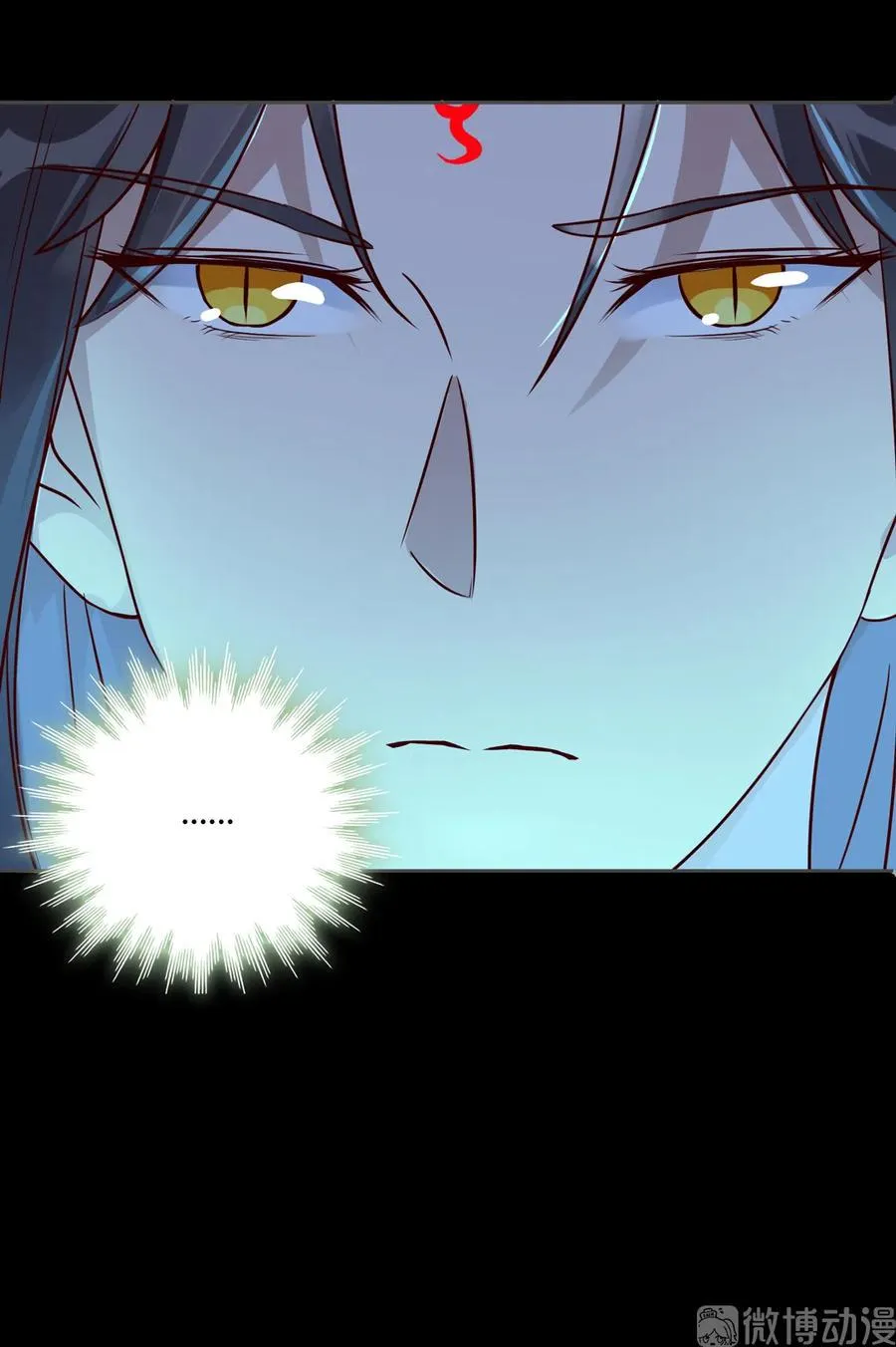 第222话 确有蹊跷 第27页