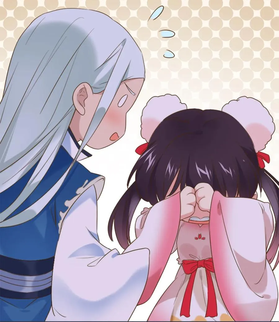 第219话 兔生巅峰 第9页