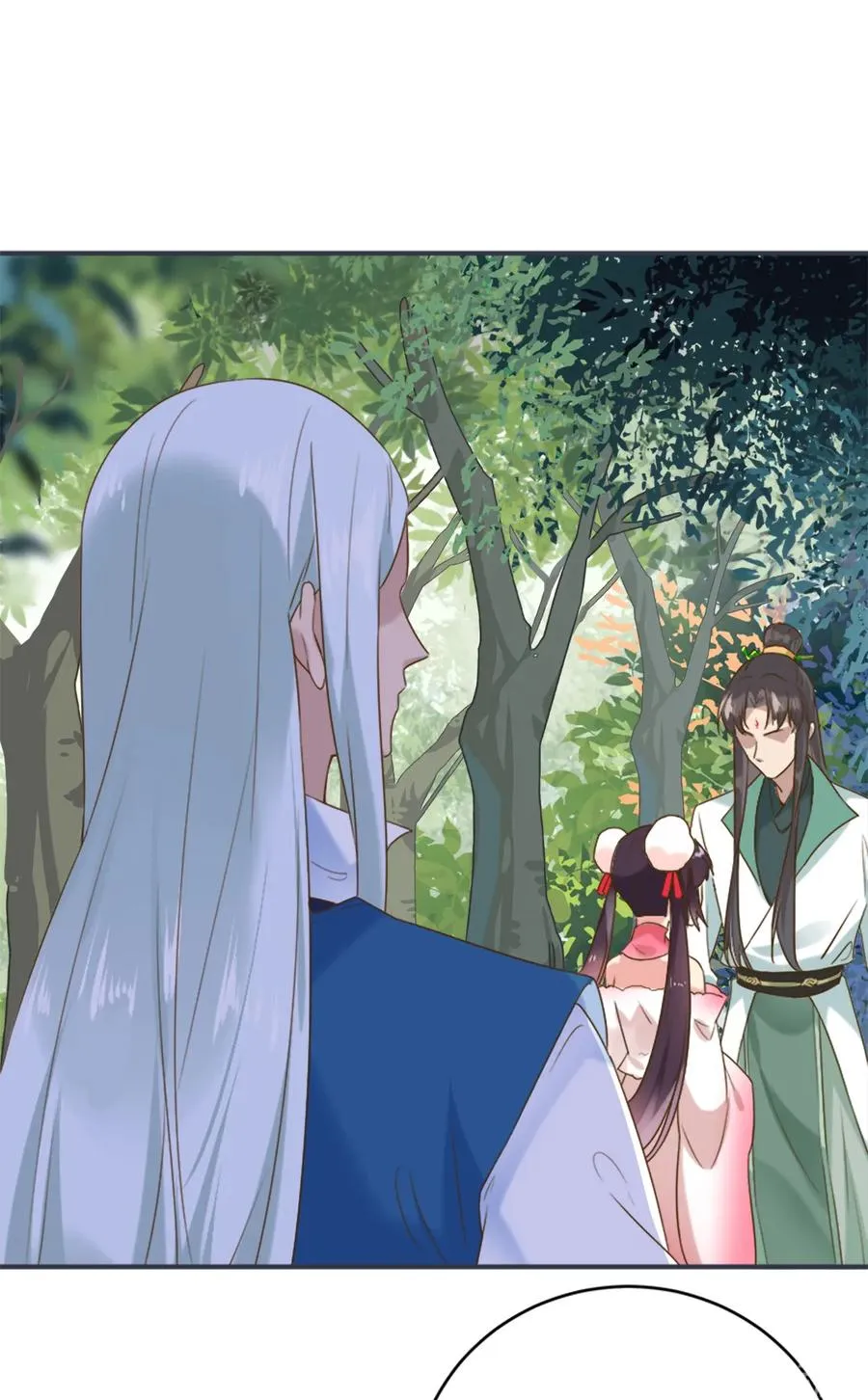 第219话 兔生巅峰 第25页