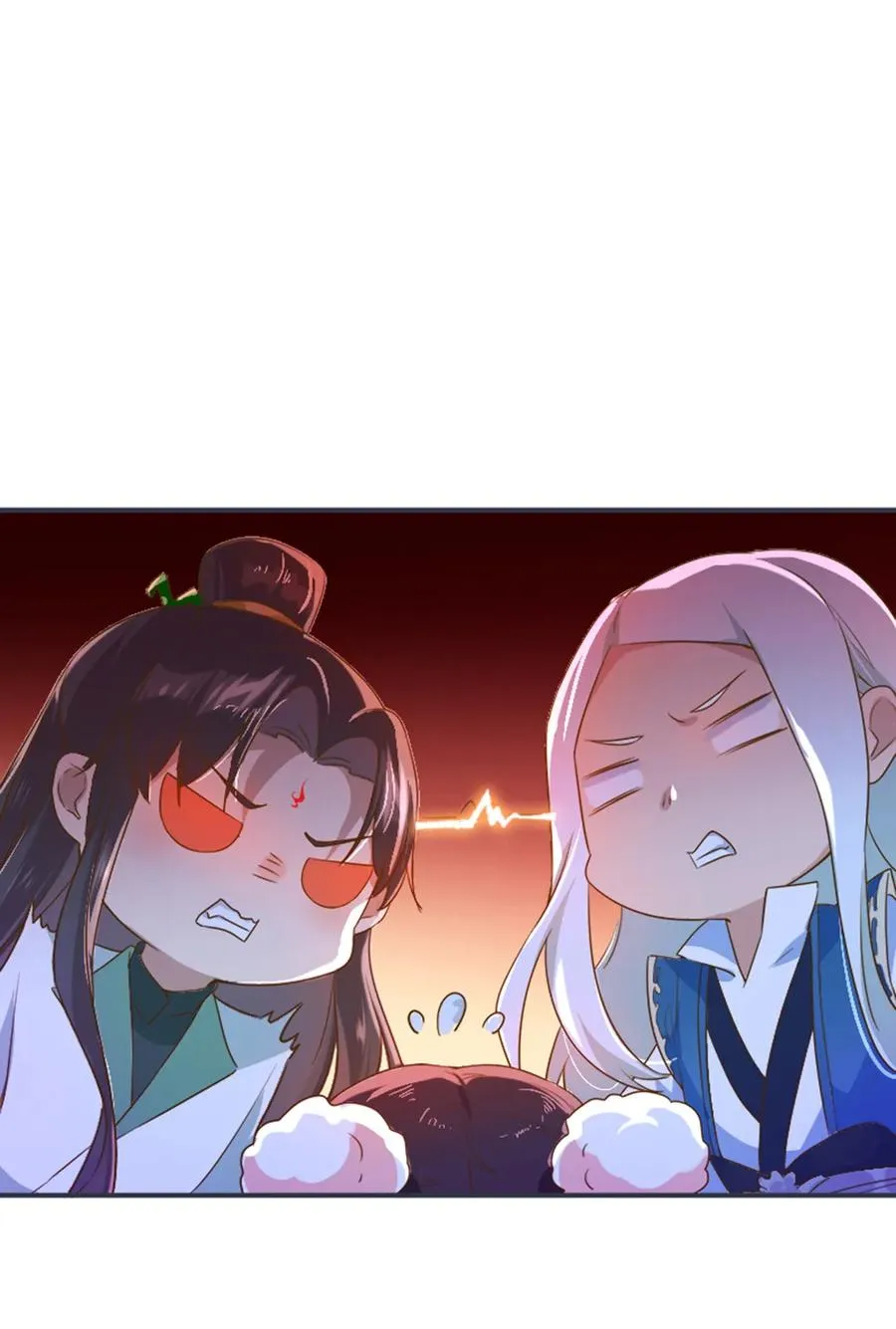 第218话 大流氓醋了 第23页