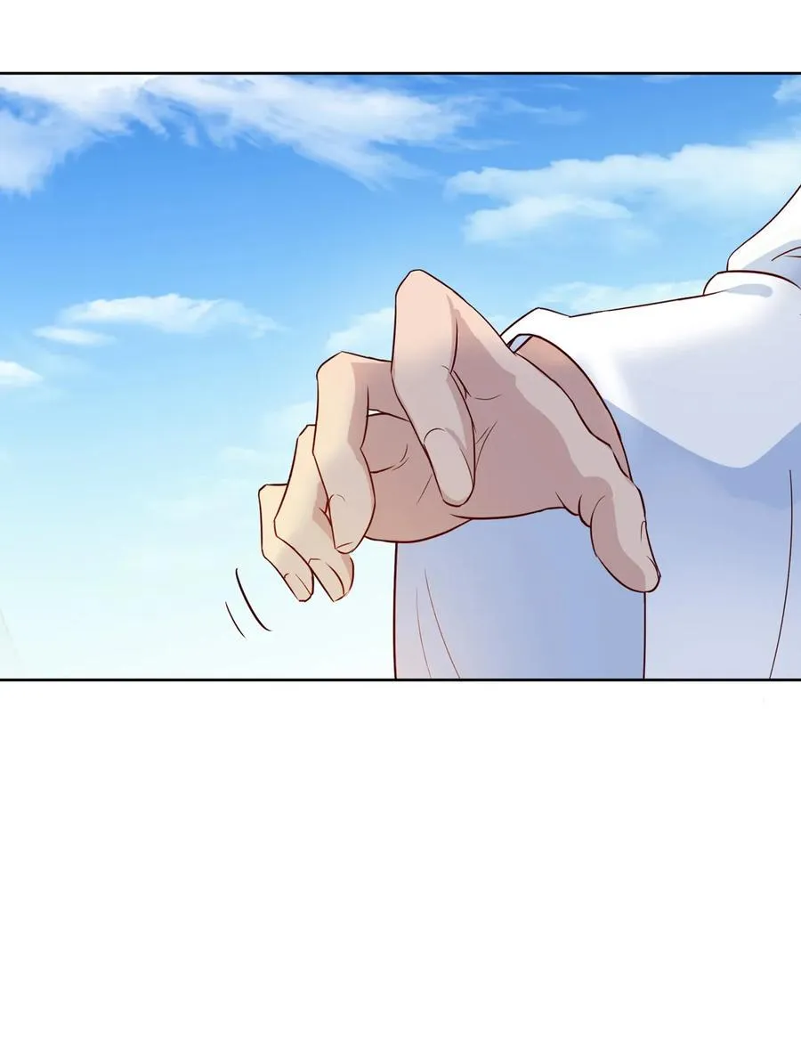 第217话 我是白小兔 第16页