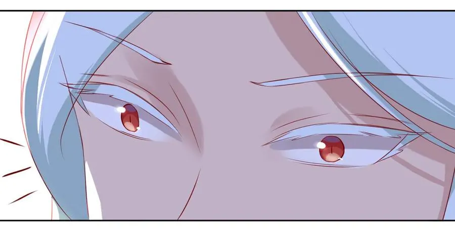 第217话 我是白小兔 第21页