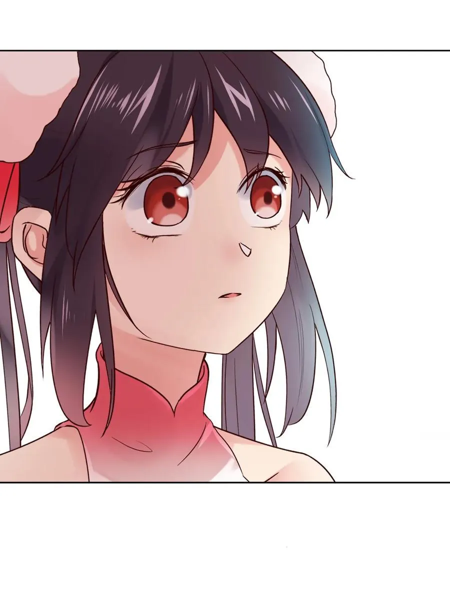 第217话 我是白小兔 第25页