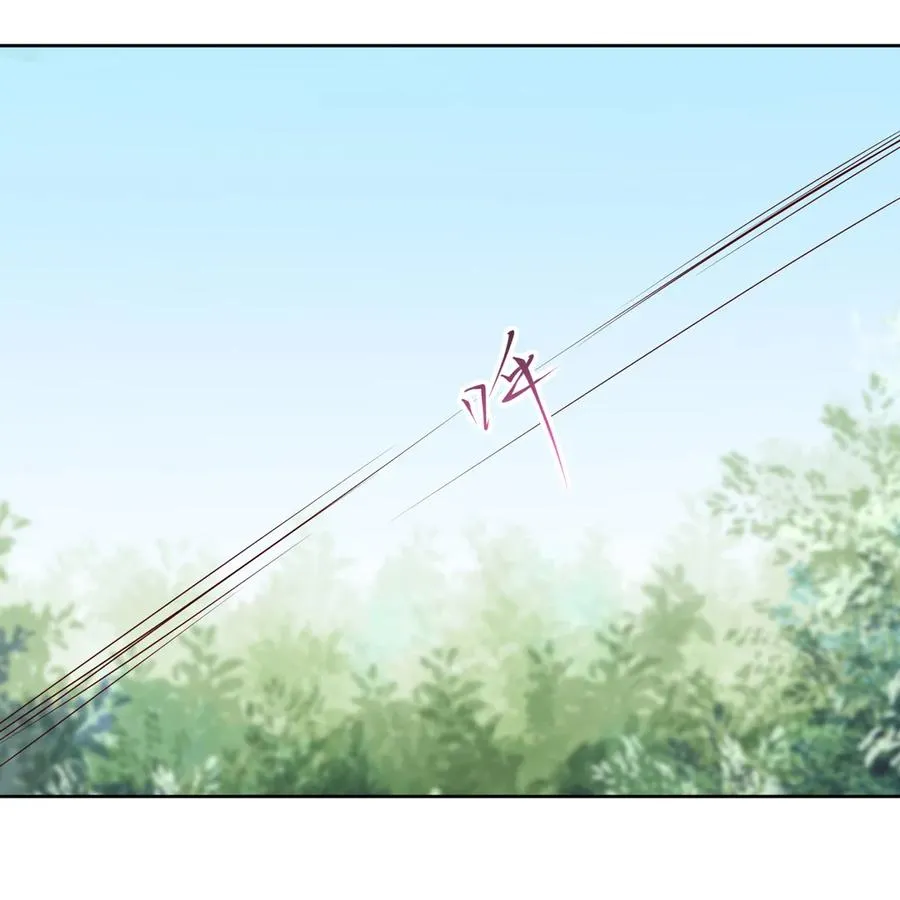 第216话 变什么？ 第10页