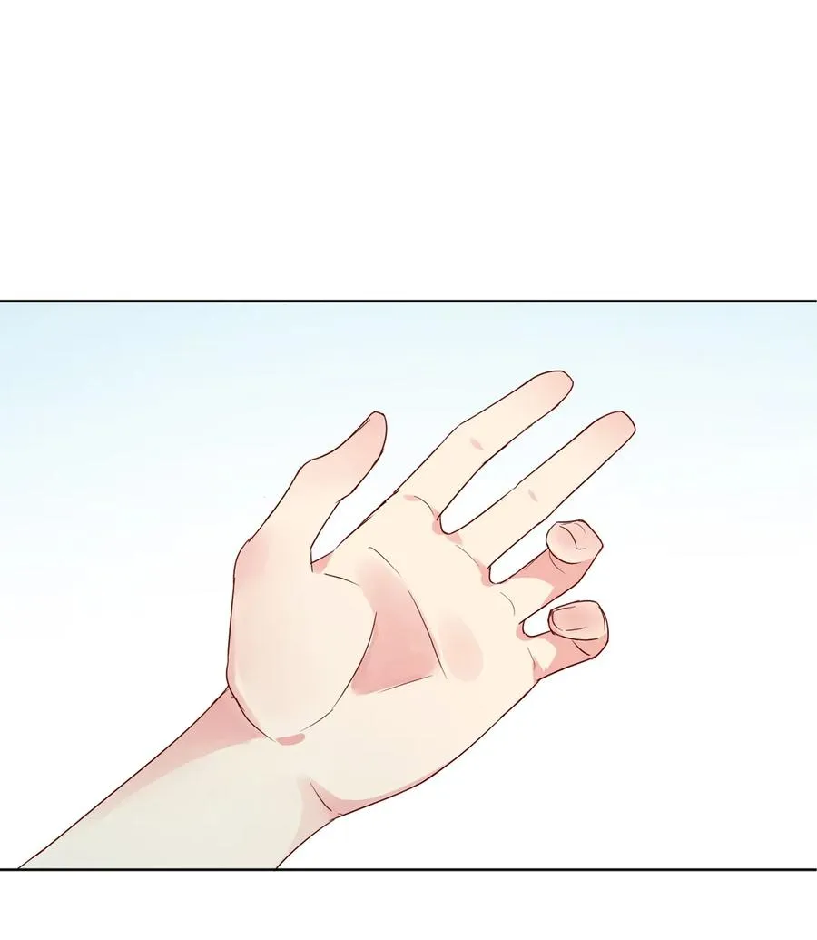第216话 变什么？ 第17页