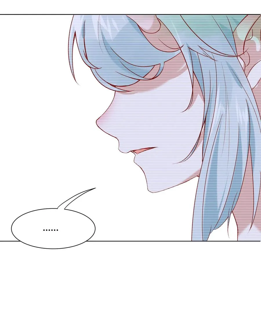 第214话 他们吵架了 第21页