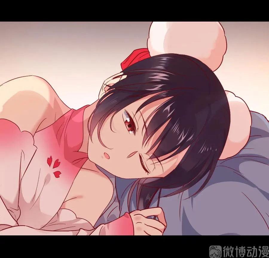 第210话 好像真实的噩梦 第5页