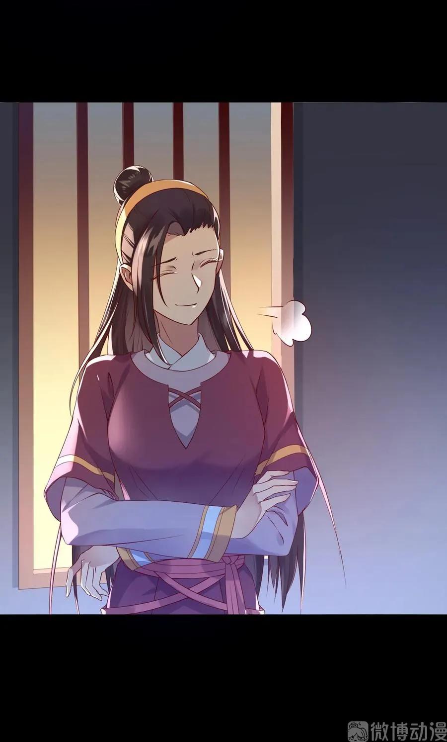 第208话 你毕竟是妖 第26页