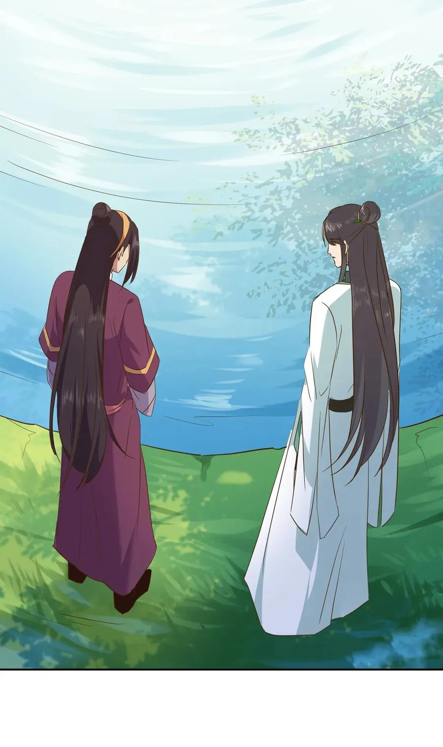 第207话 就算是死…… 第8页