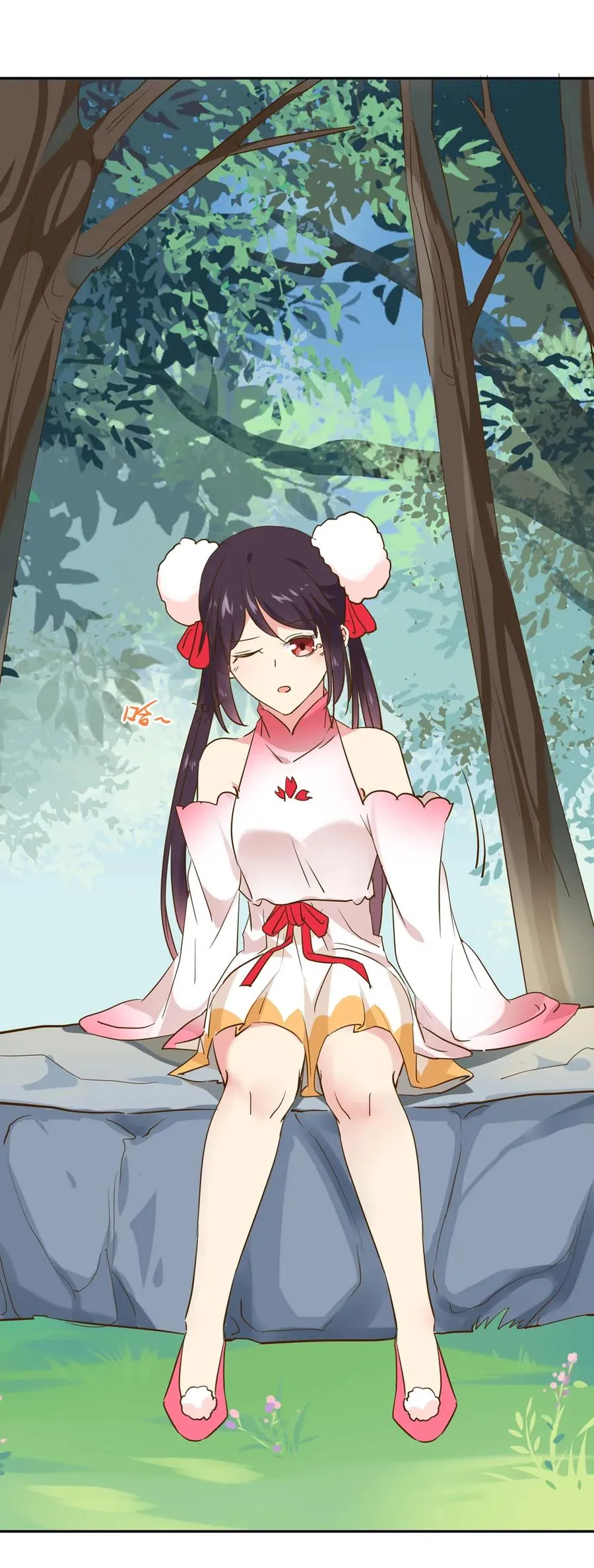 第207话 就算是死…… 第12页