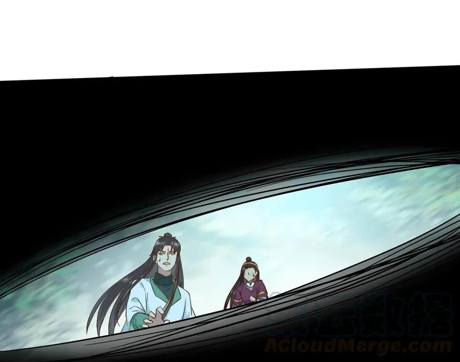 第207话 就算是死…… 第25页