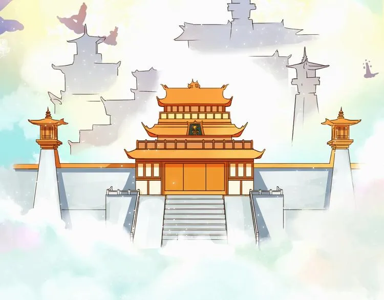第1话 我被命运砸中了头 第3页