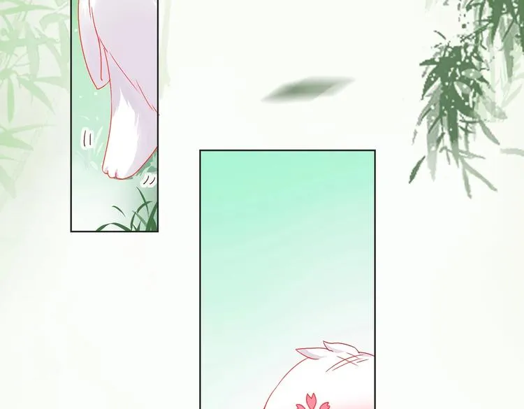 第2话 蛇兔一窝的日子 第7页