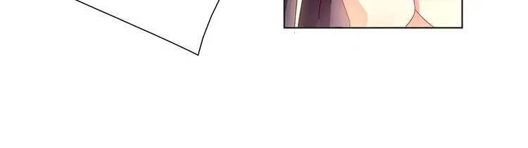 第2话 蛇兔一窝的日子 第22页