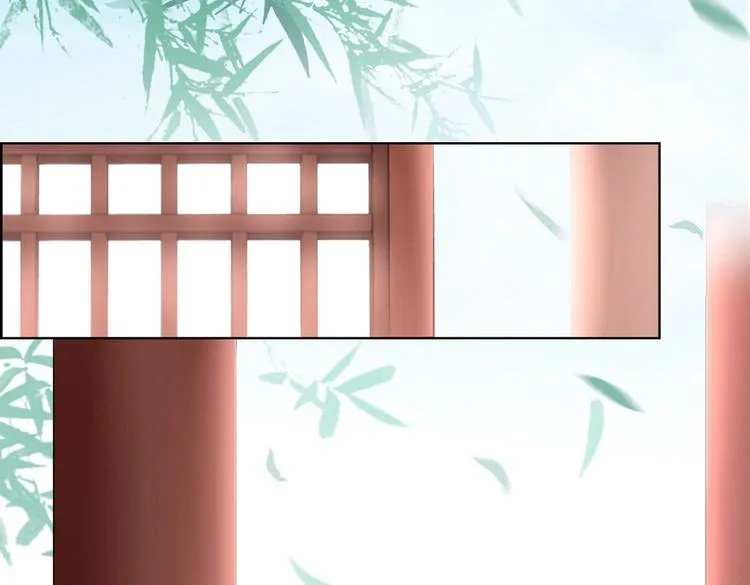第3话 折寿了，蛇不吃兔啦 第7页