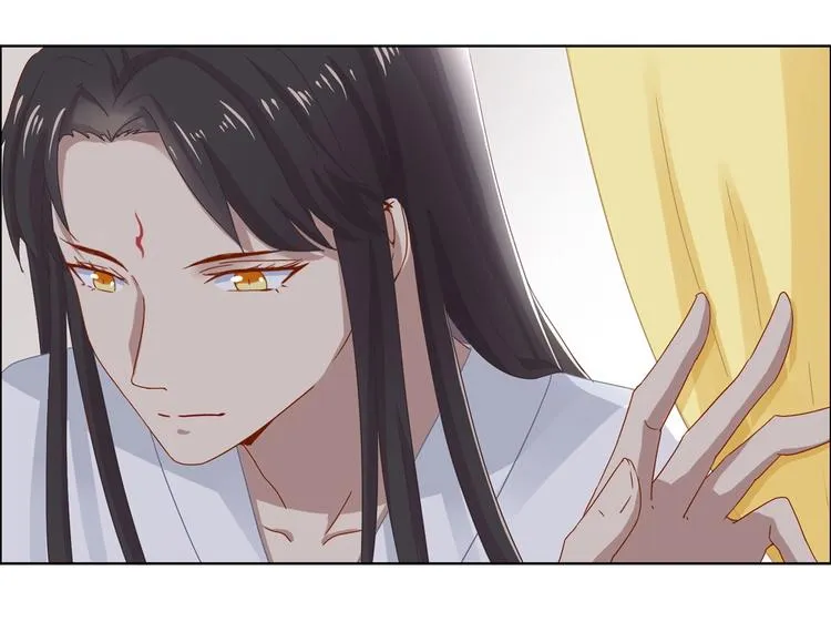 第3话 折寿了，蛇不吃兔啦 第22页