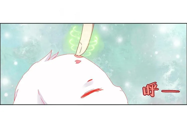 第3话 折寿了，蛇不吃兔啦 第25页