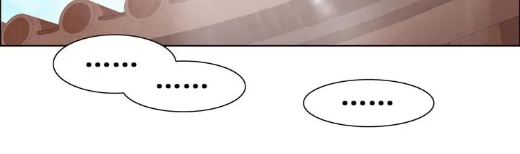 第3话 折寿了，蛇不吃兔啦 第38页