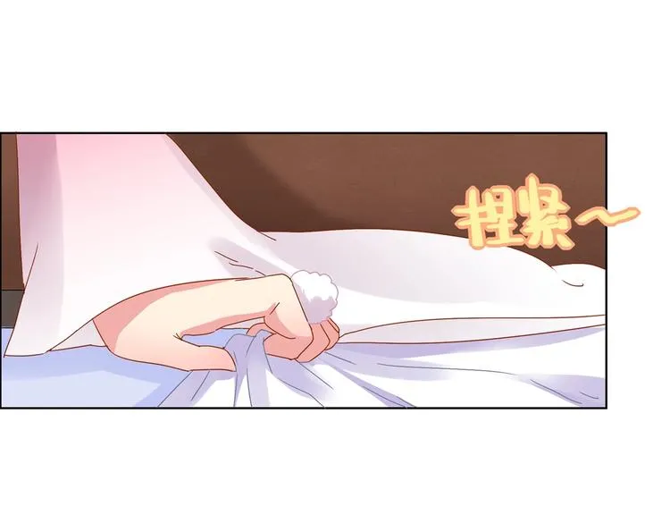 第4话 兔兔那么可爱，为什么要吃兔兔 第13页