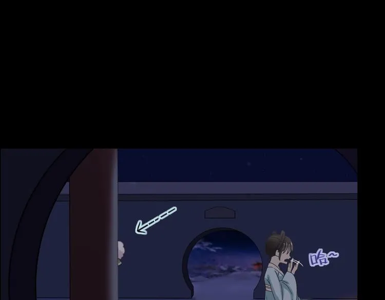 第5话 天敌太阔怕，必须要逃跑 第19页