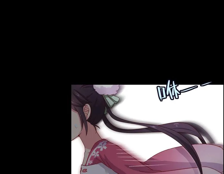 第5话 天敌太阔怕，必须要逃跑 第21页