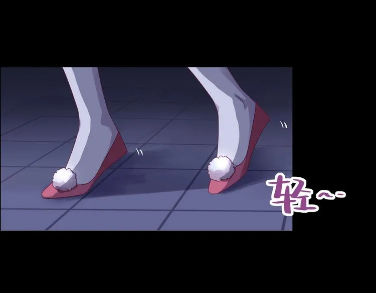第5话 天敌太阔怕，必须要逃跑 第28页