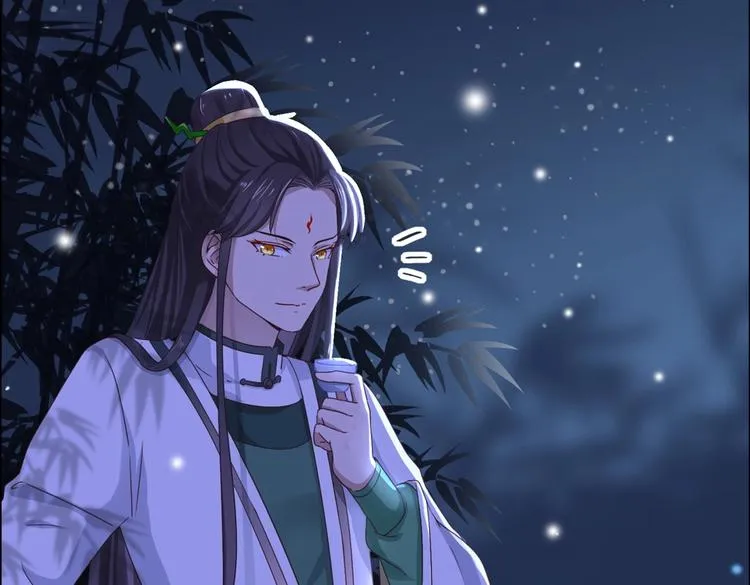 第5话 天敌太阔怕，必须要逃跑 第34页