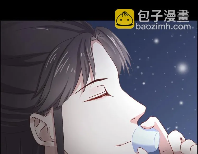 第5话 天敌太阔怕，必须要逃跑 第39页