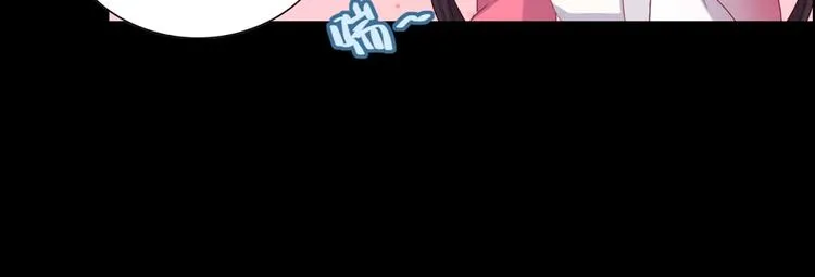 第6话 是送夜宵的吗？ 第20页