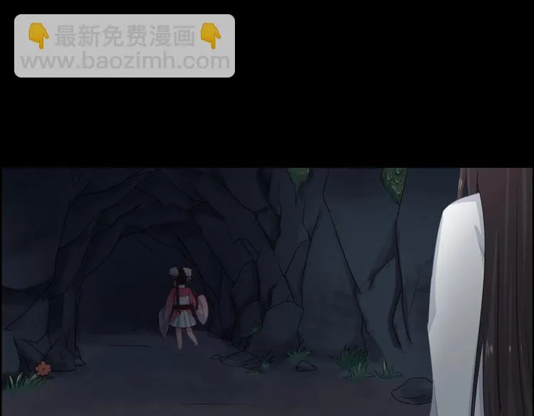第6话 是送夜宵的吗？ 第24页