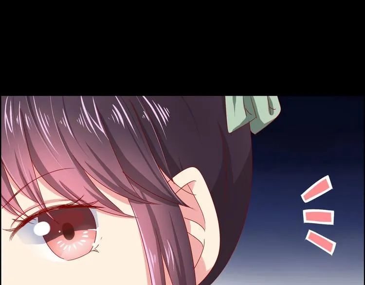 第7话 小兔兔精密出逃计划 第26页