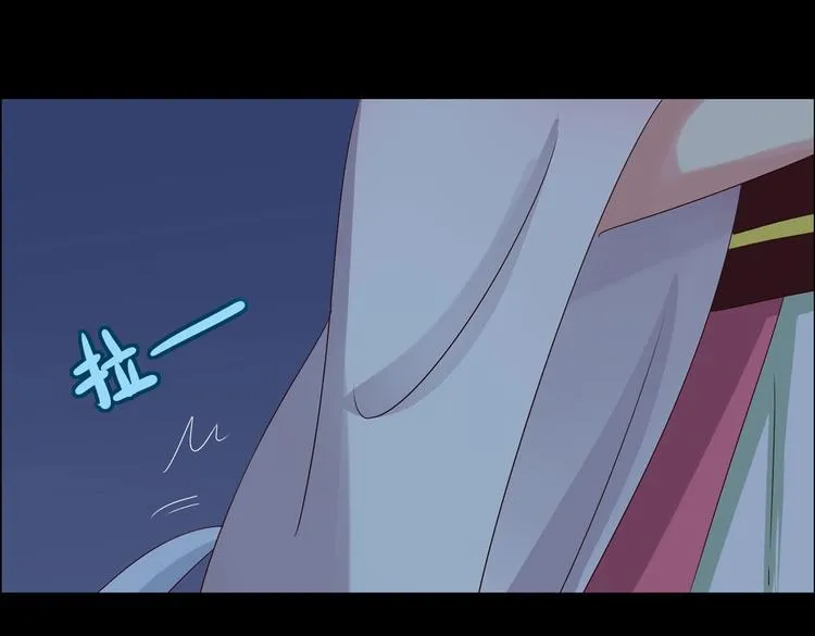 第7话 小兔兔精密出逃计划 第71页
