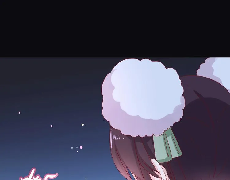 第8话 不是食物是宠物哟 第12页