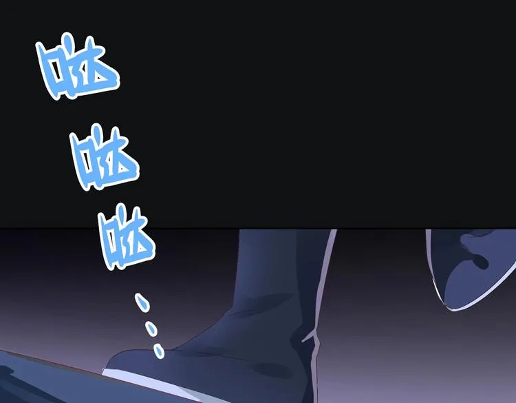 第8话 不是食物是宠物哟 第32页