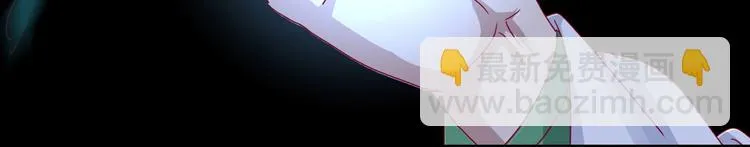 第8话 不是食物是宠物哟 第39页