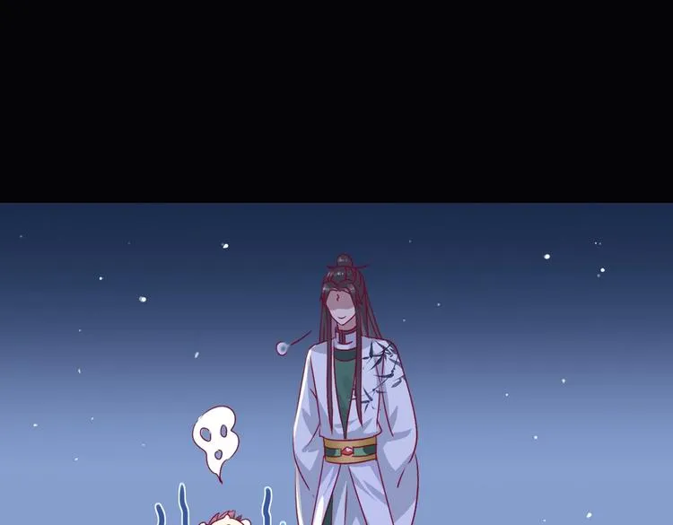 第8话 不是食物是宠物哟 第45页