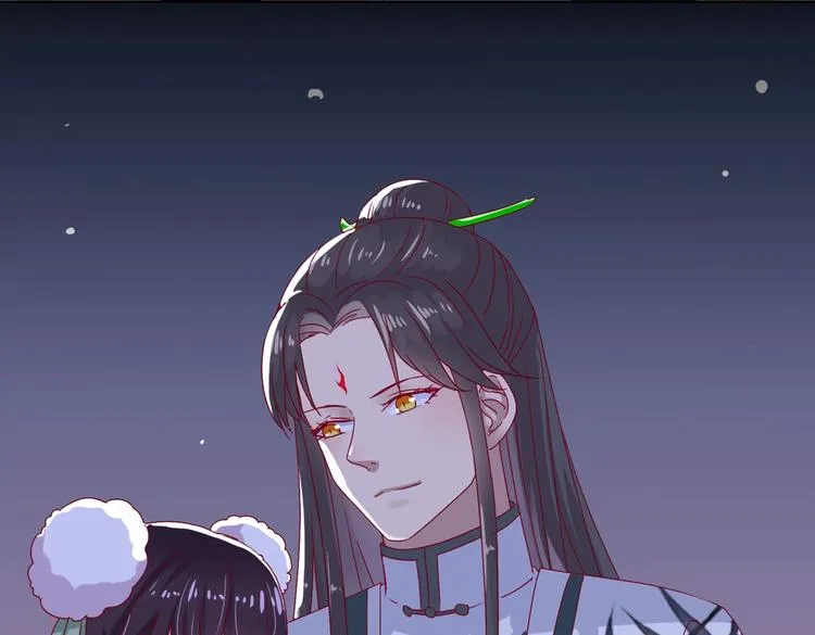 第8话 不是食物是宠物哟 第49页