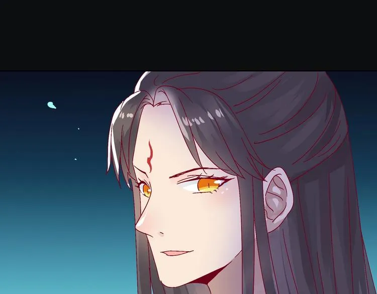 第8话 不是食物是宠物哟 第54页