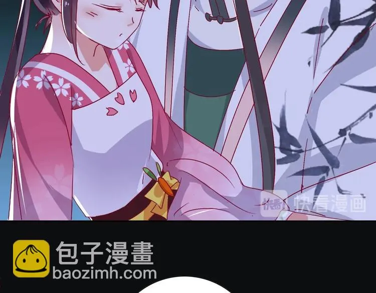 第8话 不是食物是宠物哟 第58页
