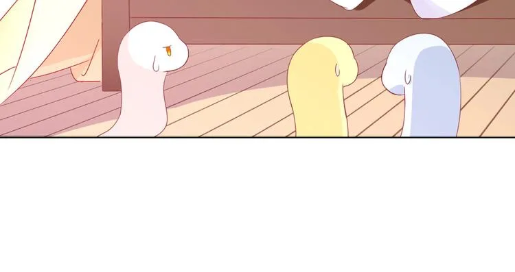 第9话 什么的味道，兔兔的香味~ 第58页